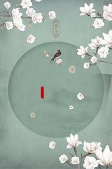 三叶草研究所官网入口