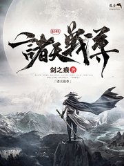 深入了解 传媒免费观看版在线